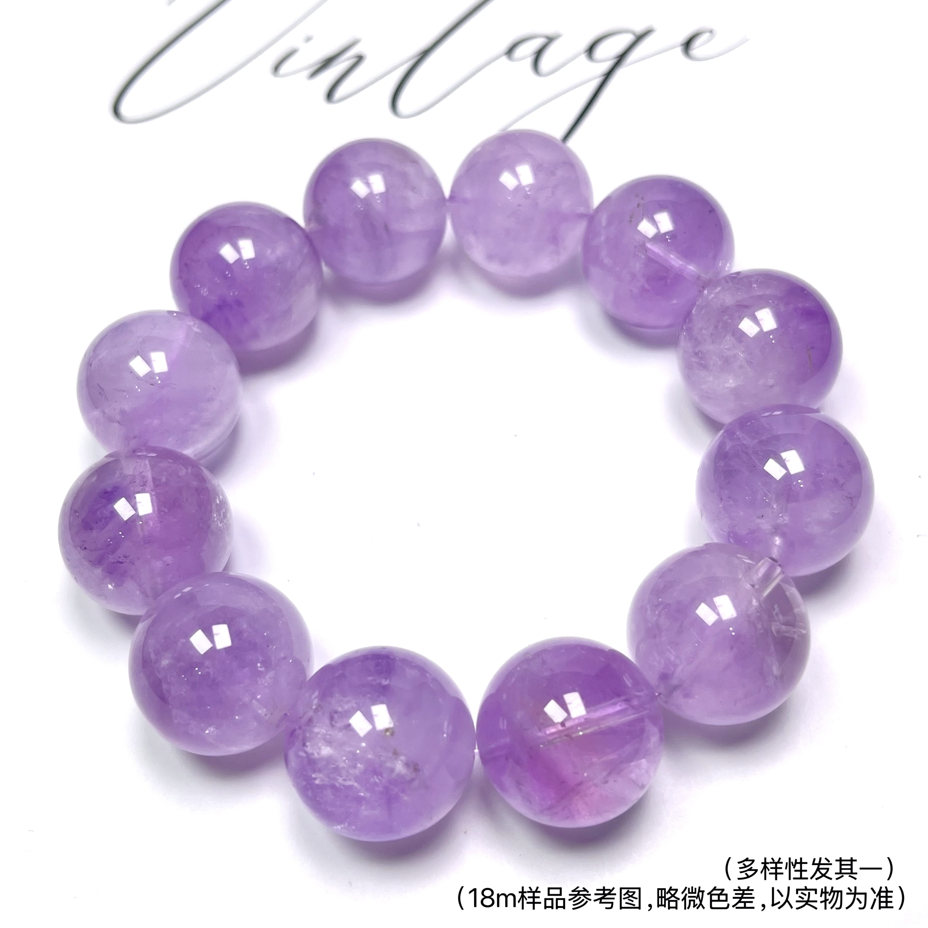 法式玫瑰浓色薰衣草手串10mm-18mm（多样性发其一）FX-7845