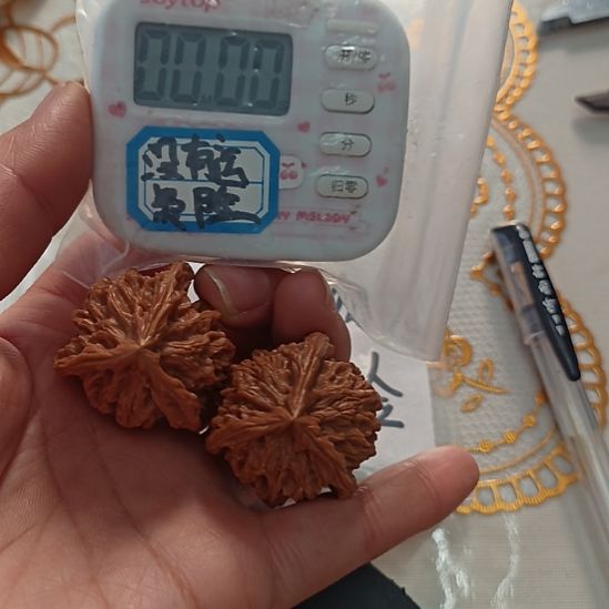 笨***G盘山文玩核桃三棱子打底