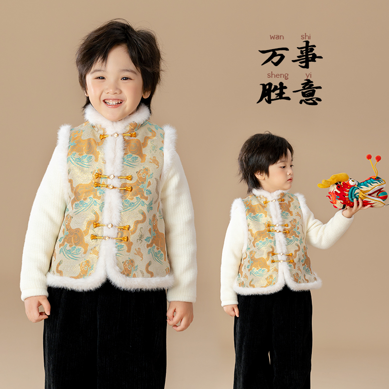 萌乎【虎镇五毒】男女童新中式马甲汉服拜年服2025新款春-244770