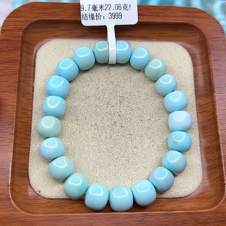 绿松石手链未镶嵌