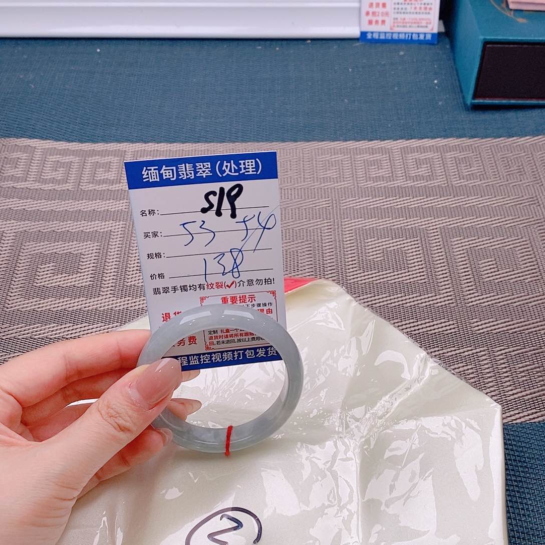 翡翠手镯未镶嵌手镯以实物为准微包容s19