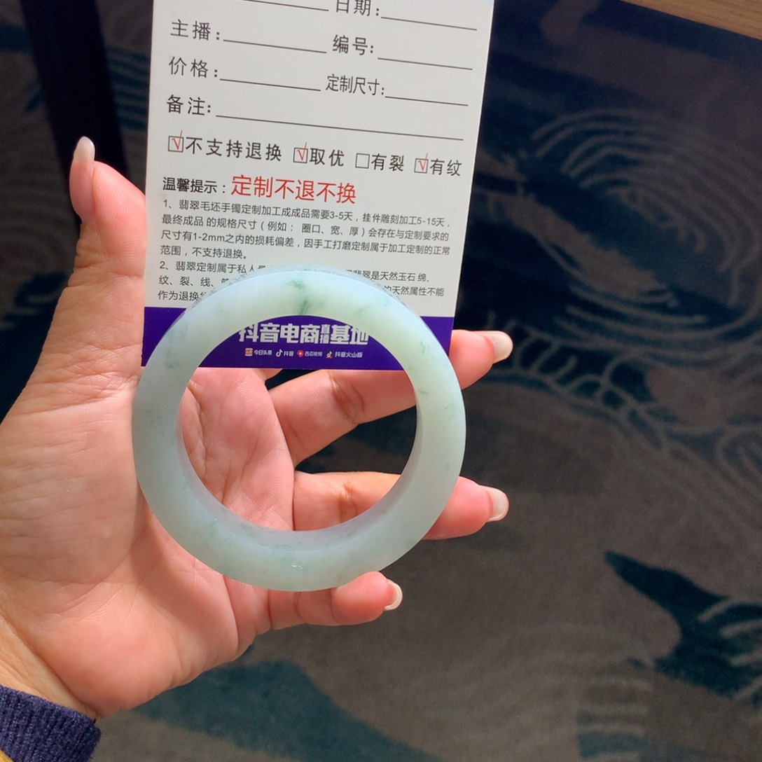 定制翡翠翡翠未镶嵌十**?翡翠