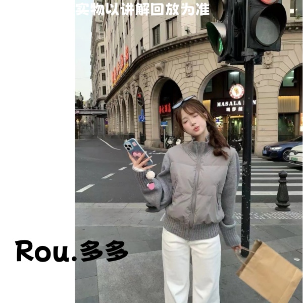 「Rou.多多」韩系短款棉服冬季2025新款小个子白色针织拼接宽松外套