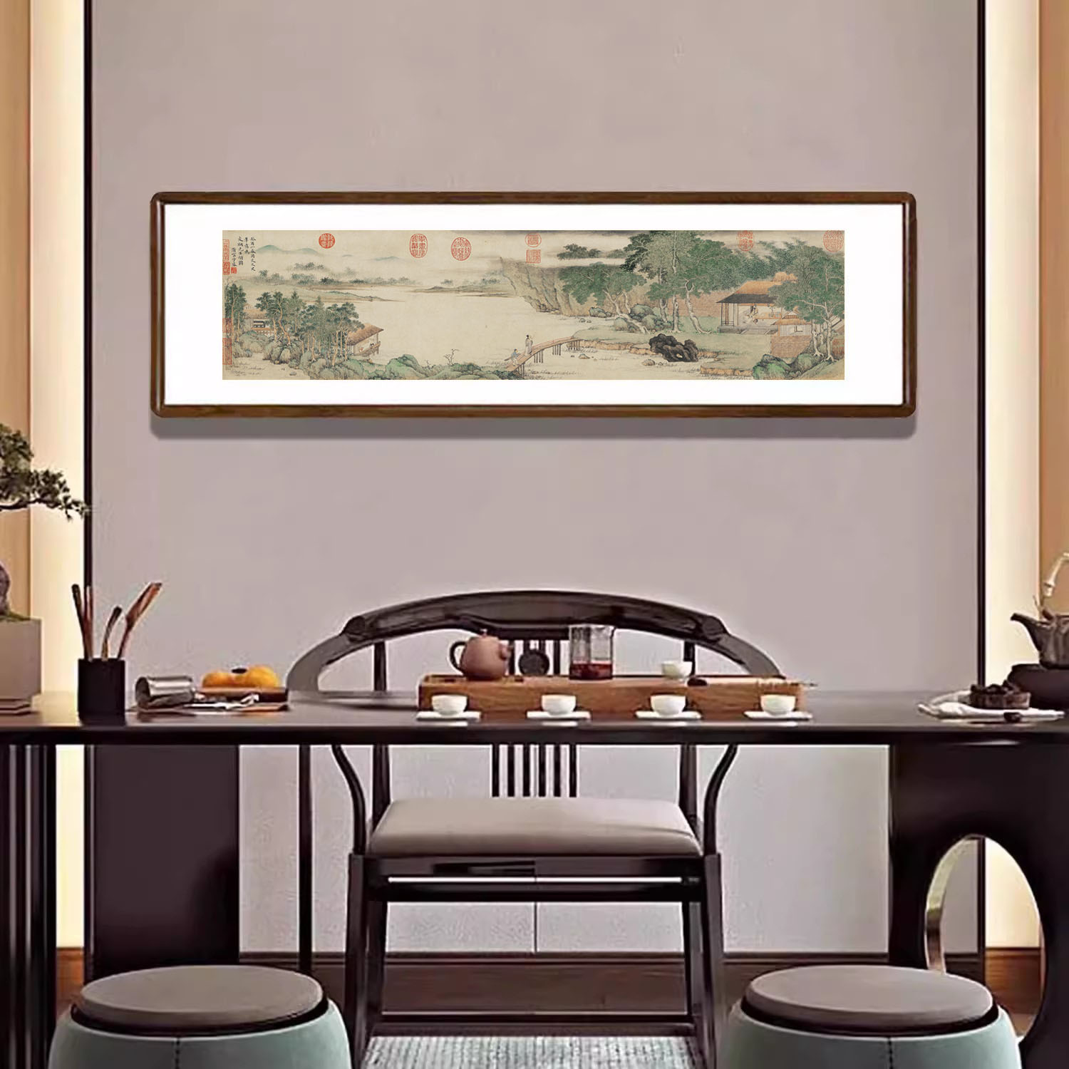 携琴访友图山水画新中式客厅装饰画办公室茶室沙发背景墙复古挂画