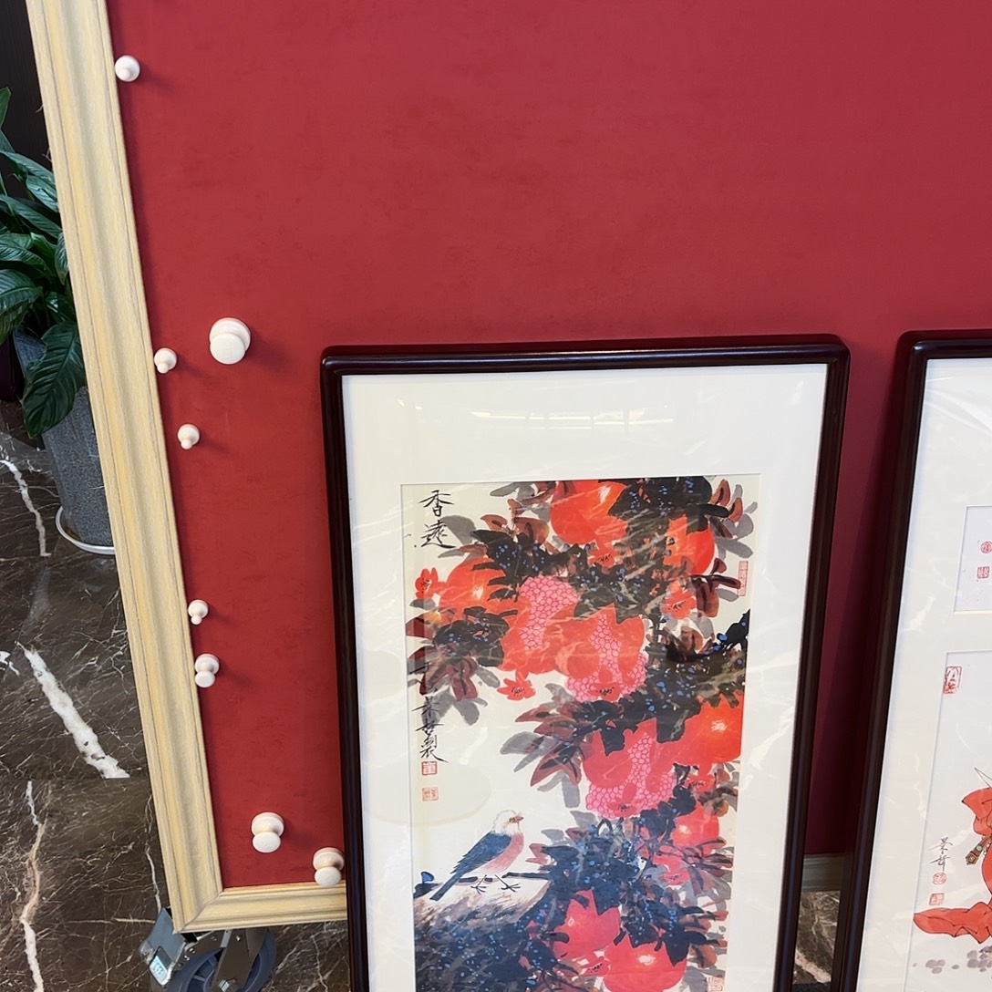 横款精品书画作品