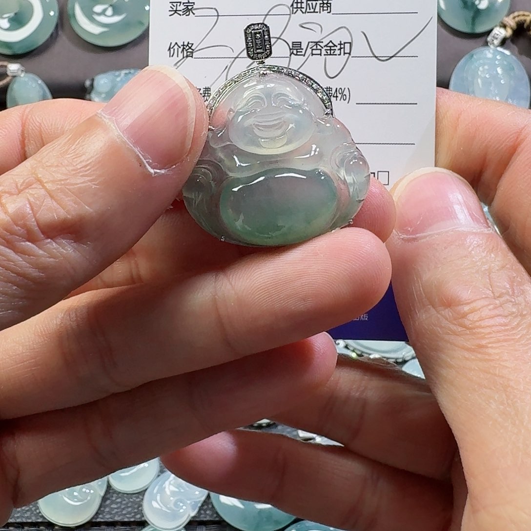 翡翠颈饰未镶嵌吊坠