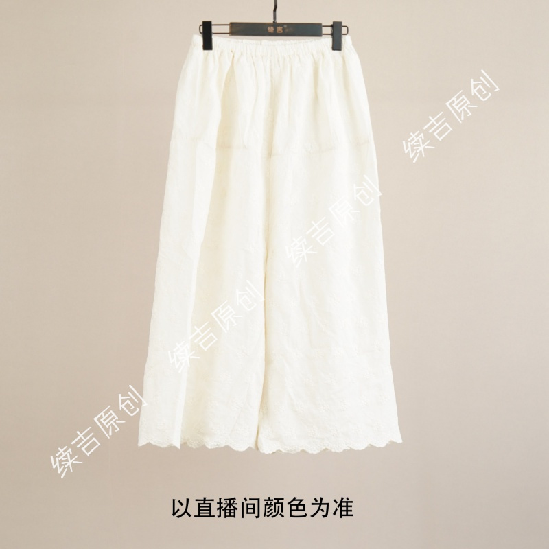 续吉麻衣2854好物推荐森系唯美绣花松紧腰打底休闲裤