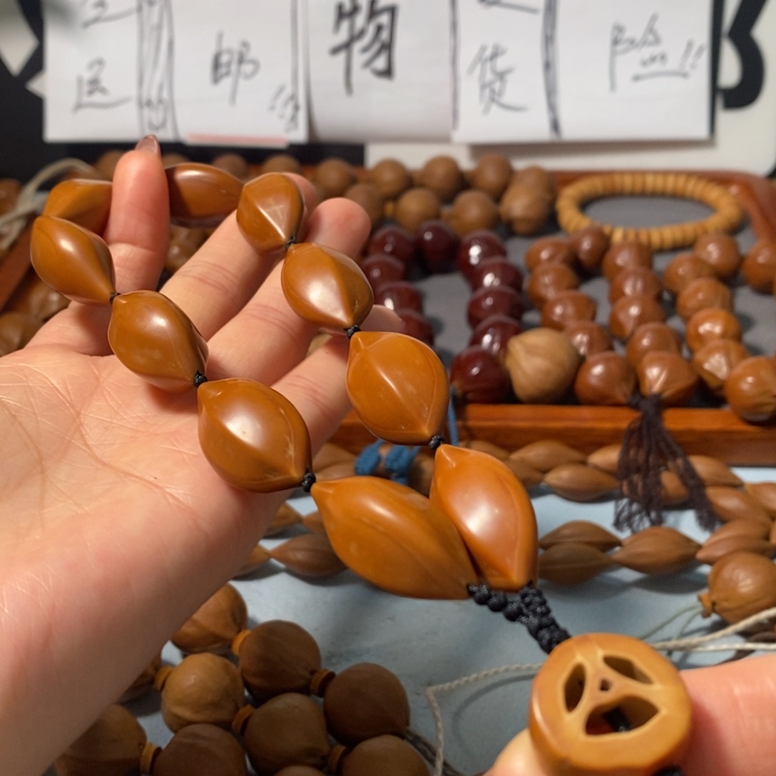 橄榄核手串2361精品罕见2花广西铁核