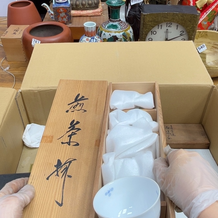 呀工艺品摆件瓷器摆件正能量