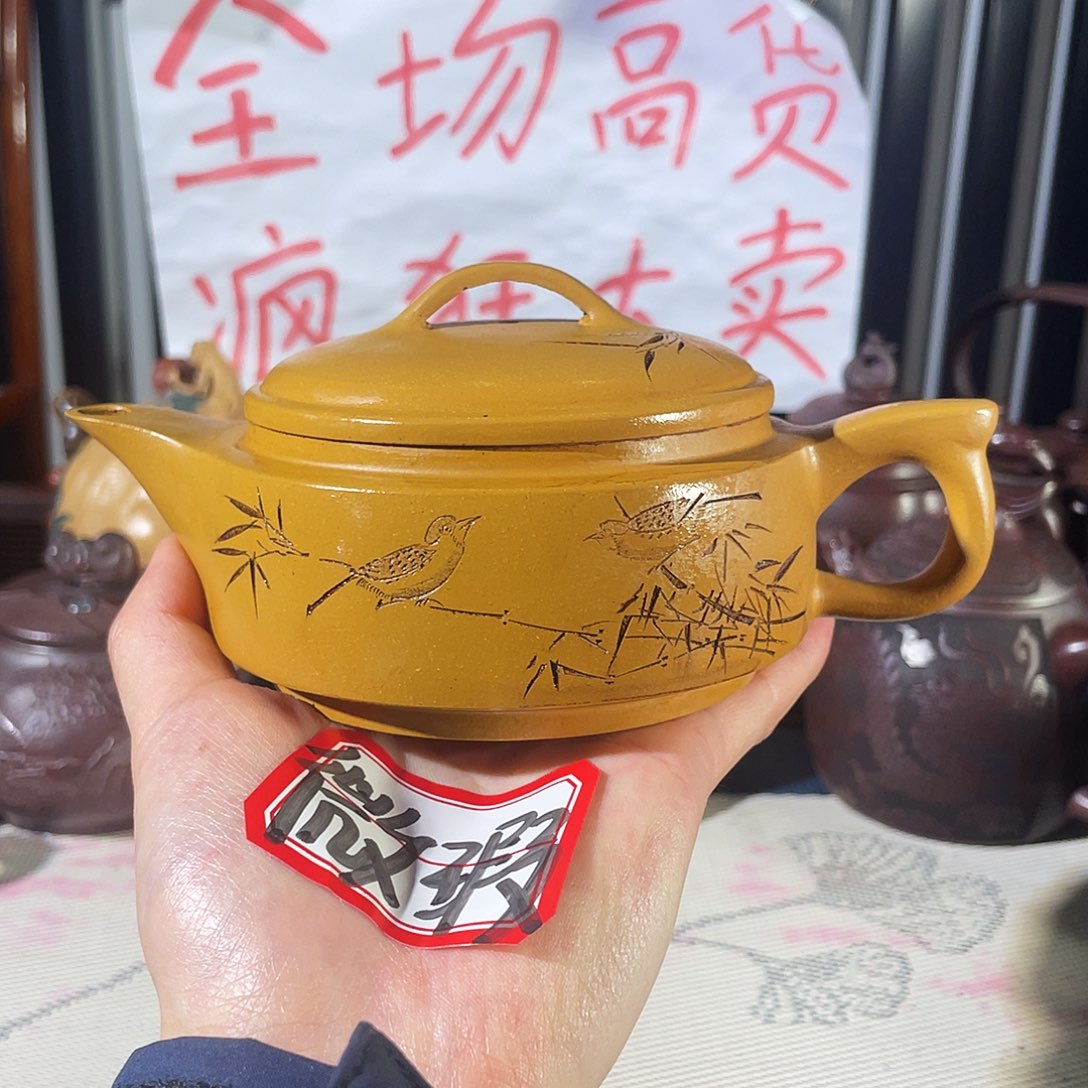 紫砂茶壶哈哈哈哈哈