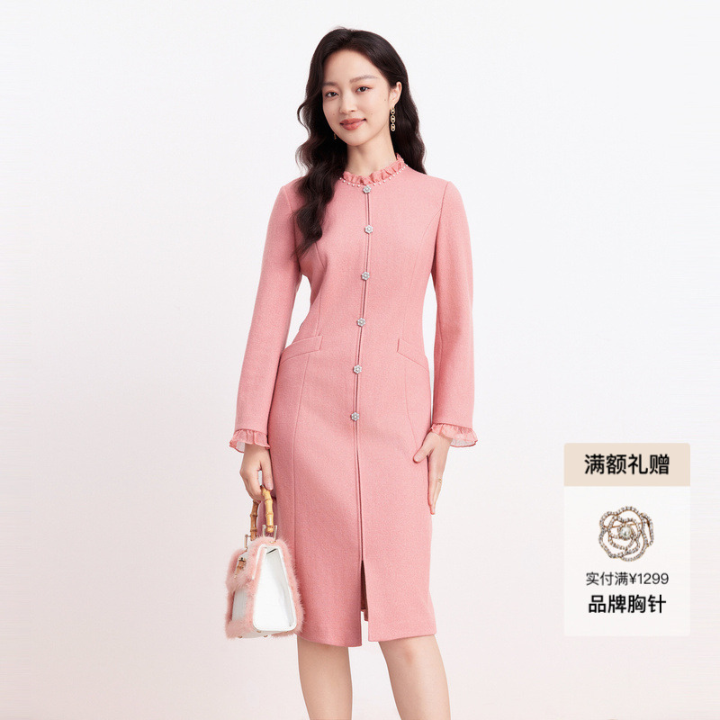 【绵羊毛】Koradior珂莱蒂尔秋季商场同款气质精致木耳边领连衣裙