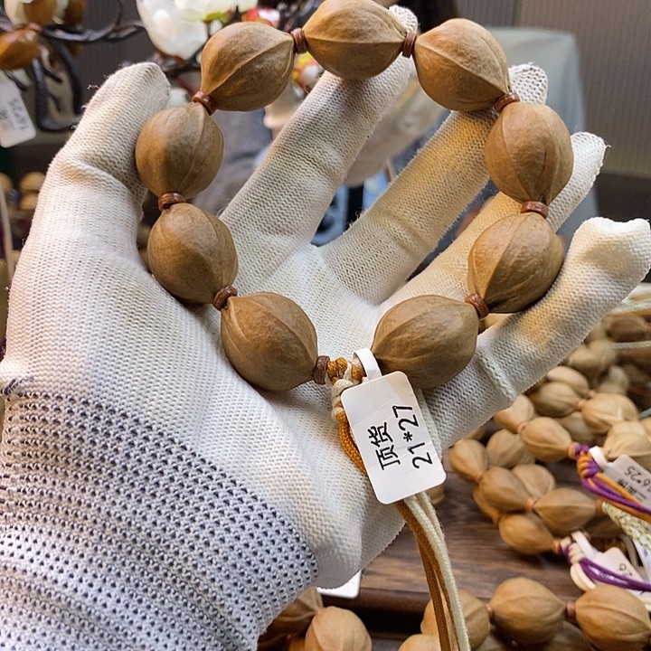 清***晨橄榄核吊坠梅林铁核