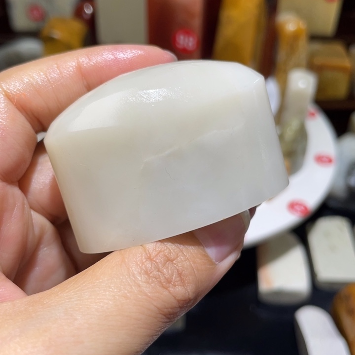 寿山石印石素章印章