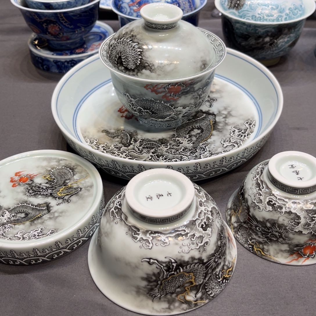 杯景德镇陶瓷研究所