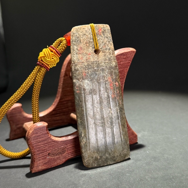 明早期柄形器-HBG15600