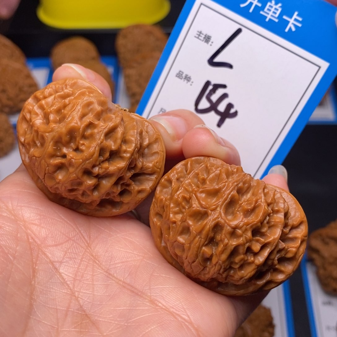 文玩核桃把件43宫灯154