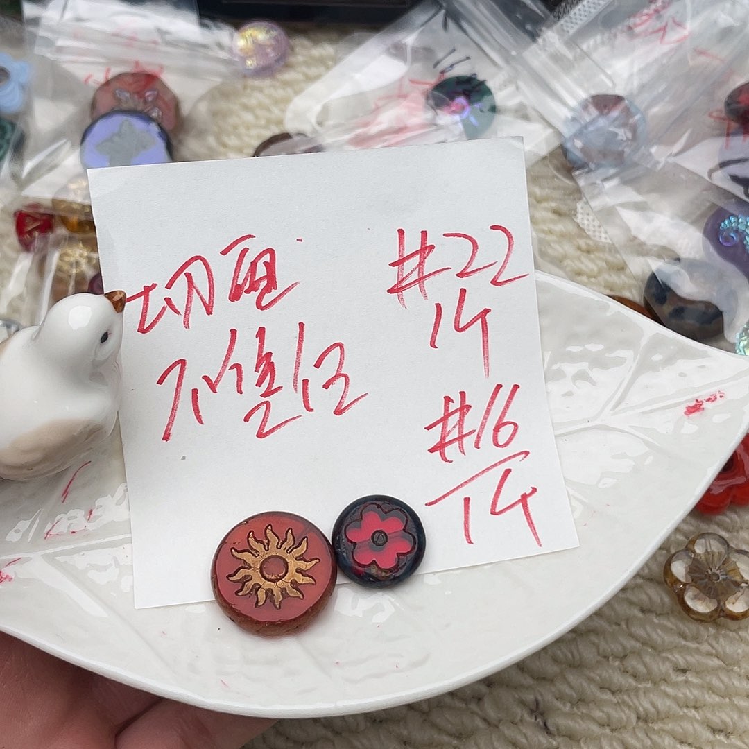 十***呀琉璃捷克琉璃捷克