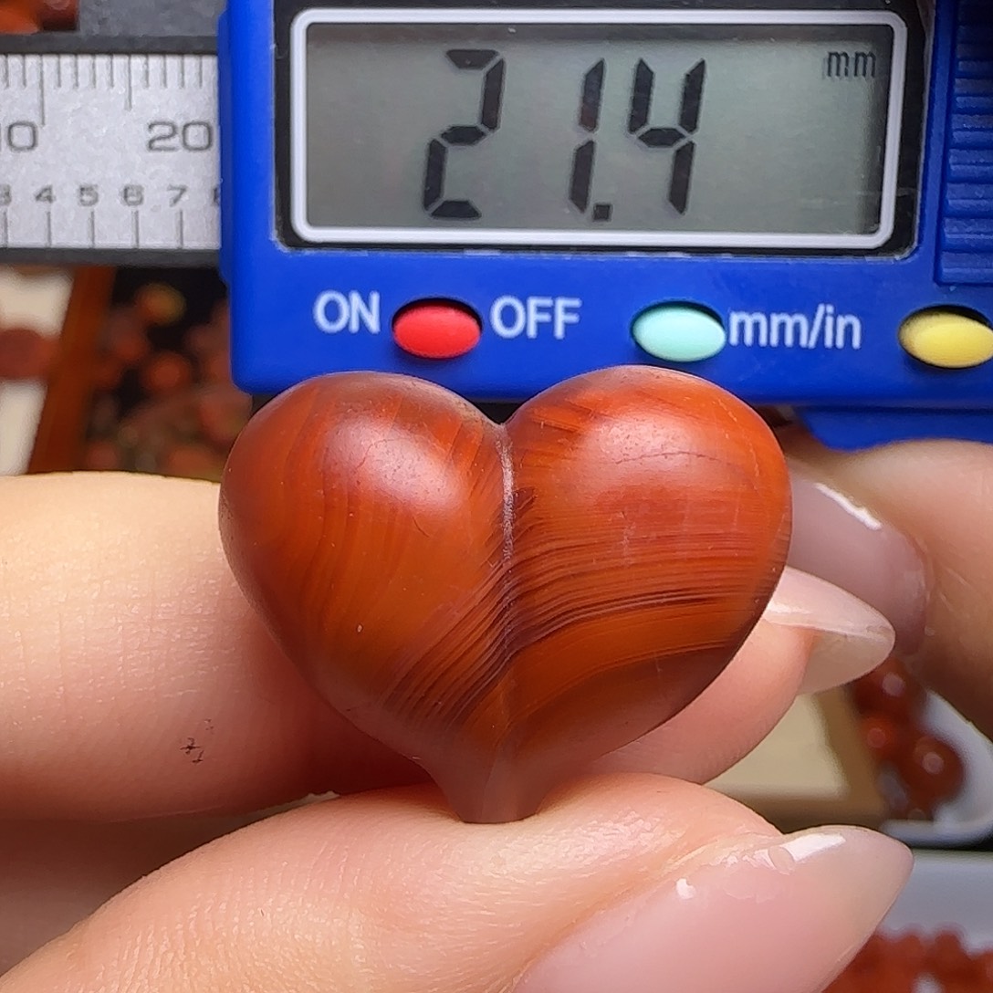 南红玛瑙未镶嵌吊坠(不含链)