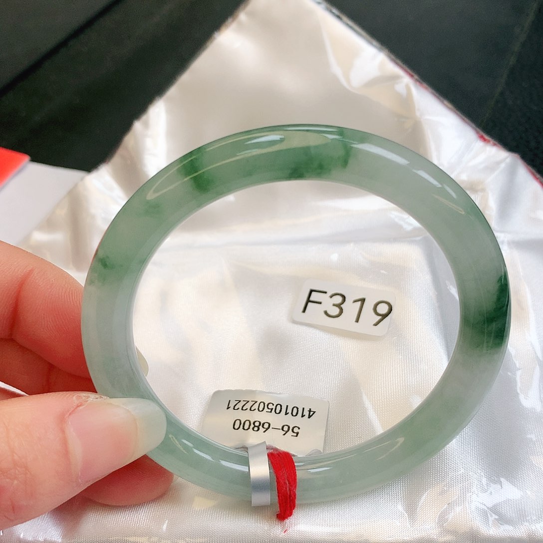 【闪购商品】翡翠手镯未镶嵌缅甸天然a货翡翠