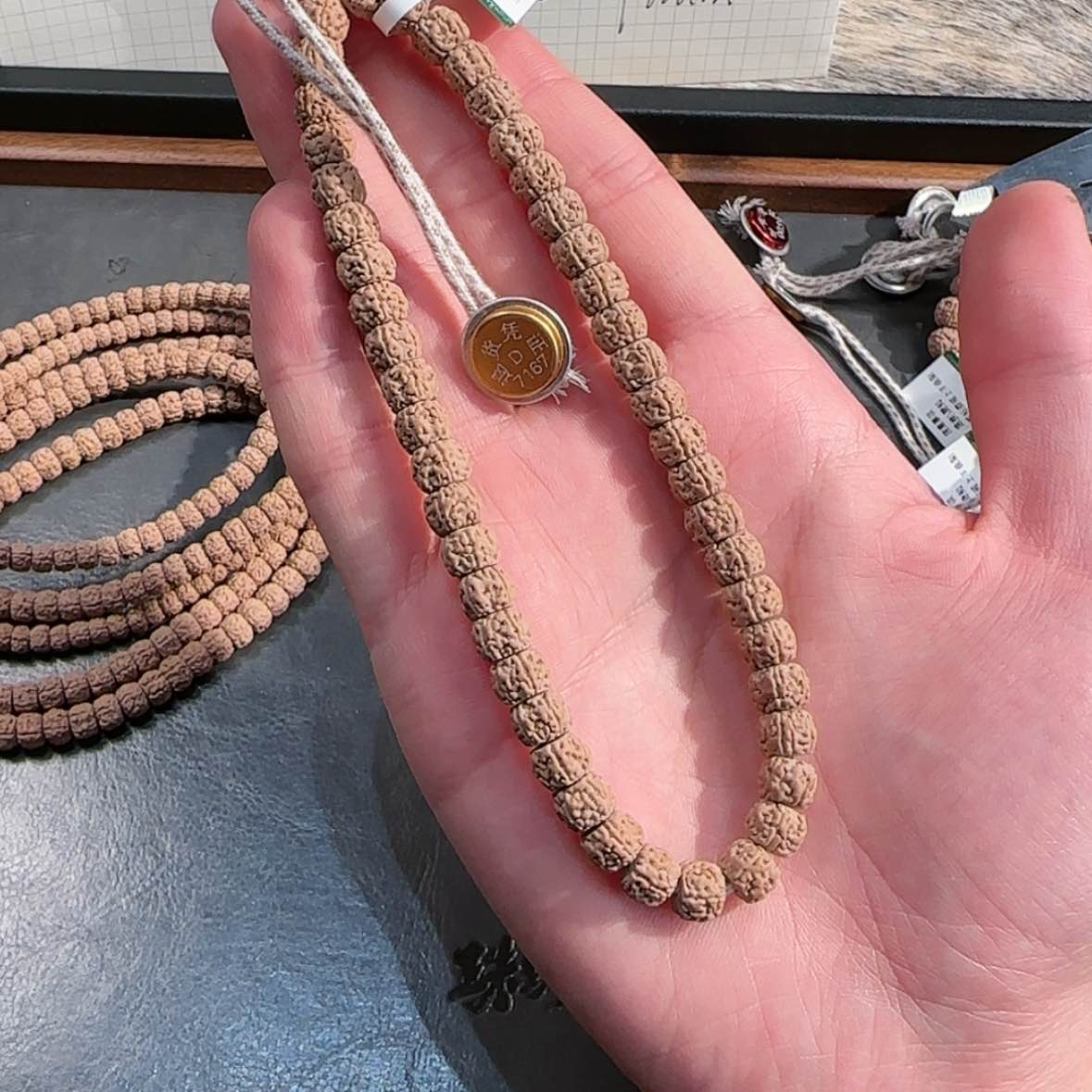 【闪购商品】金刚菩提吊坠所***得ccccccccccc