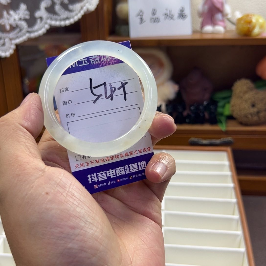 蛇纹石玉未镶嵌手镯369