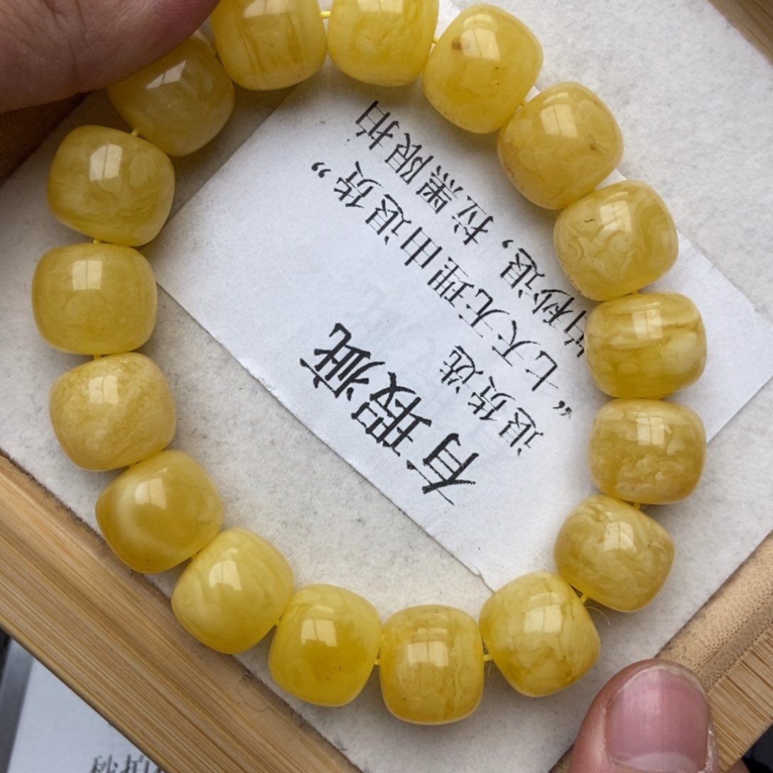 蜜蜡珠宝奇石未镶嵌7