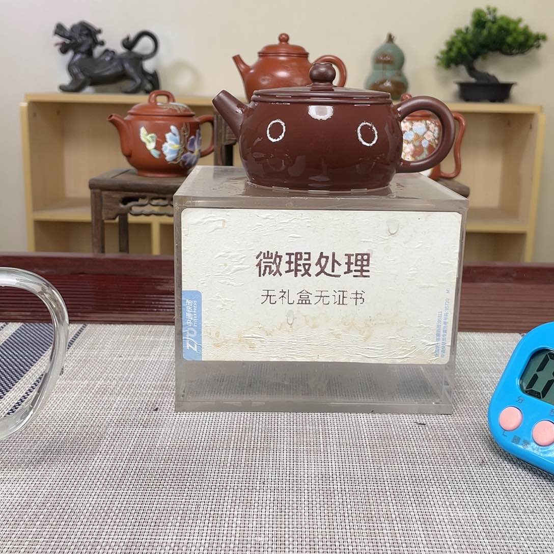 紫砂茶壶海***人微瑕处理