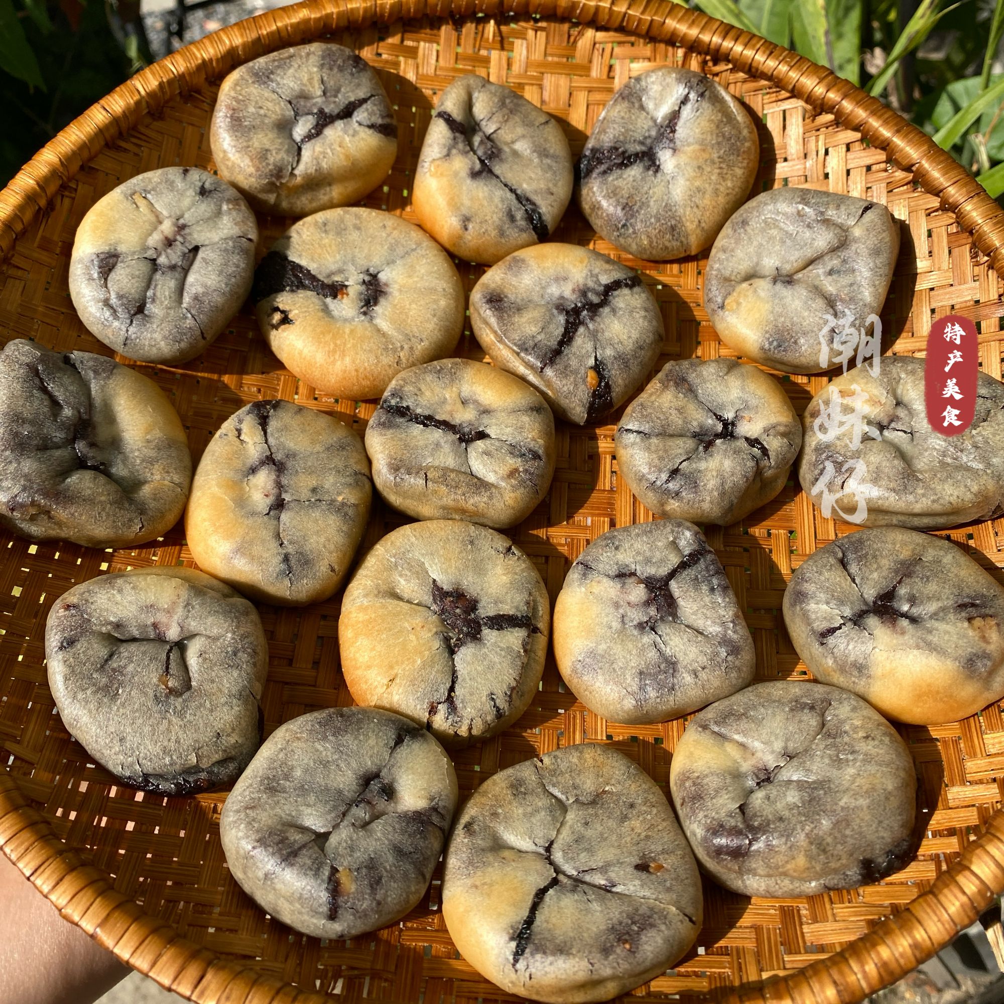 【短保】福建手工制作黑米饼芋头莲子银耳绿豆糯叽叽营养代餐点心