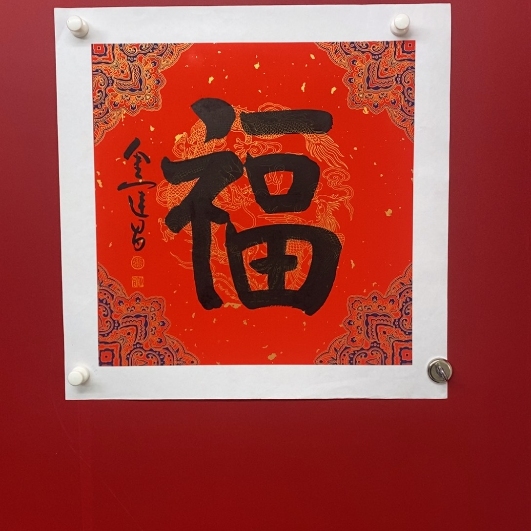 尚古2025689656323256