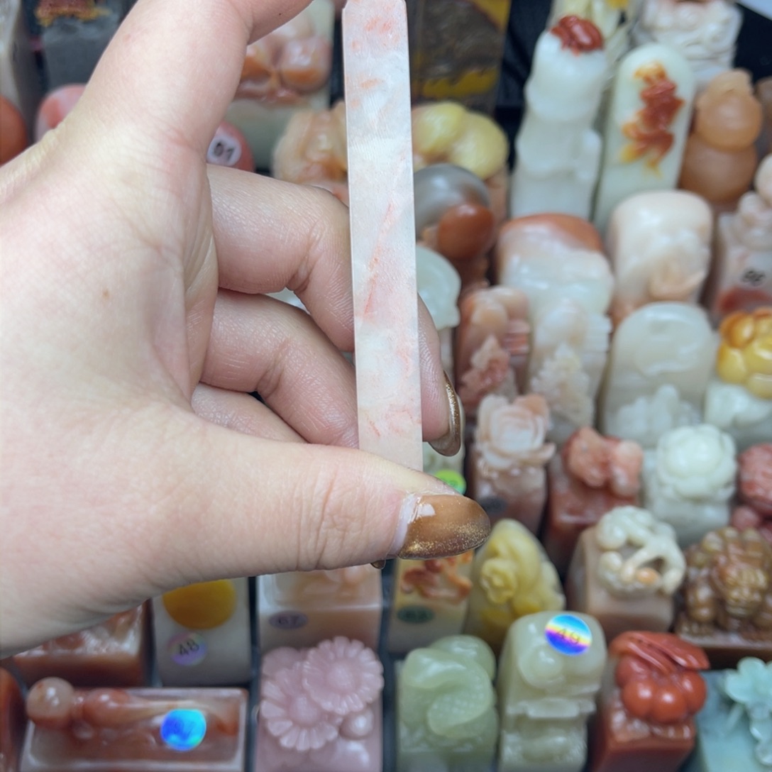 寿山石印石?***來老挝石