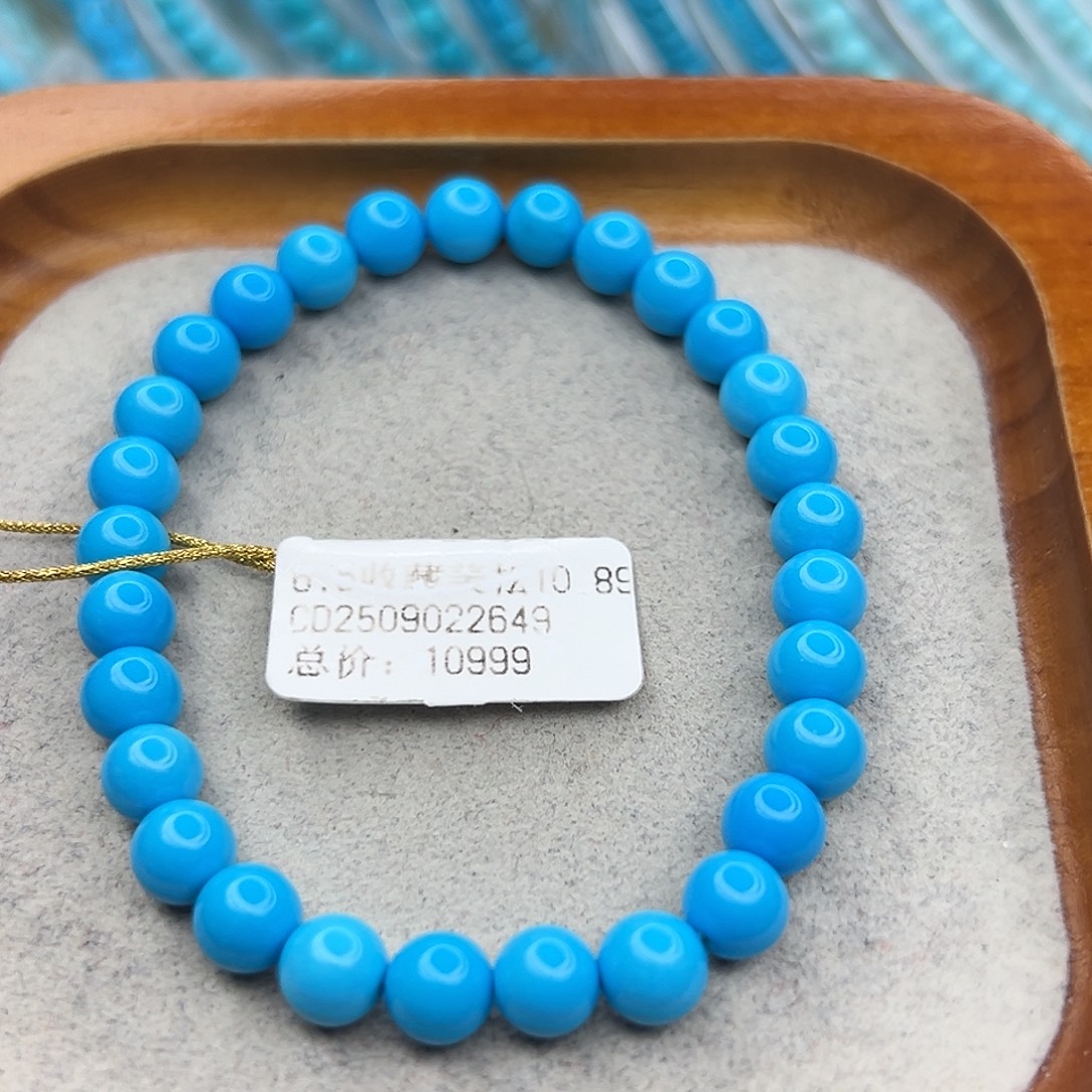 绿松石未镶嵌珠宝半成品