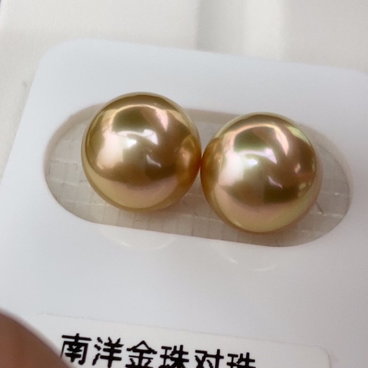 未镶嵌海水珍珠裸珠10.7mm正圆炫彩浓茶金小极光对珠