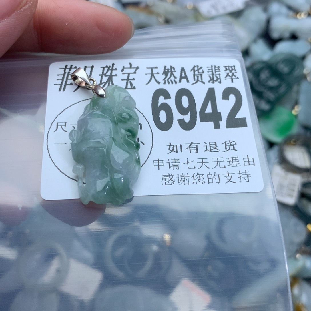 翡翠颈饰银S925镶嵌6942。