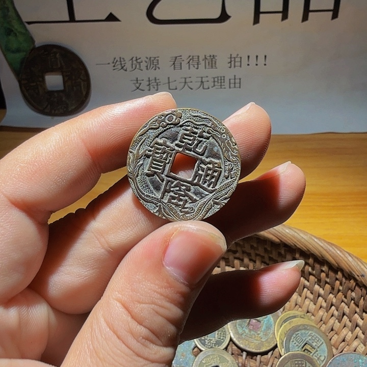 小李小李 手机工艺品挂件052