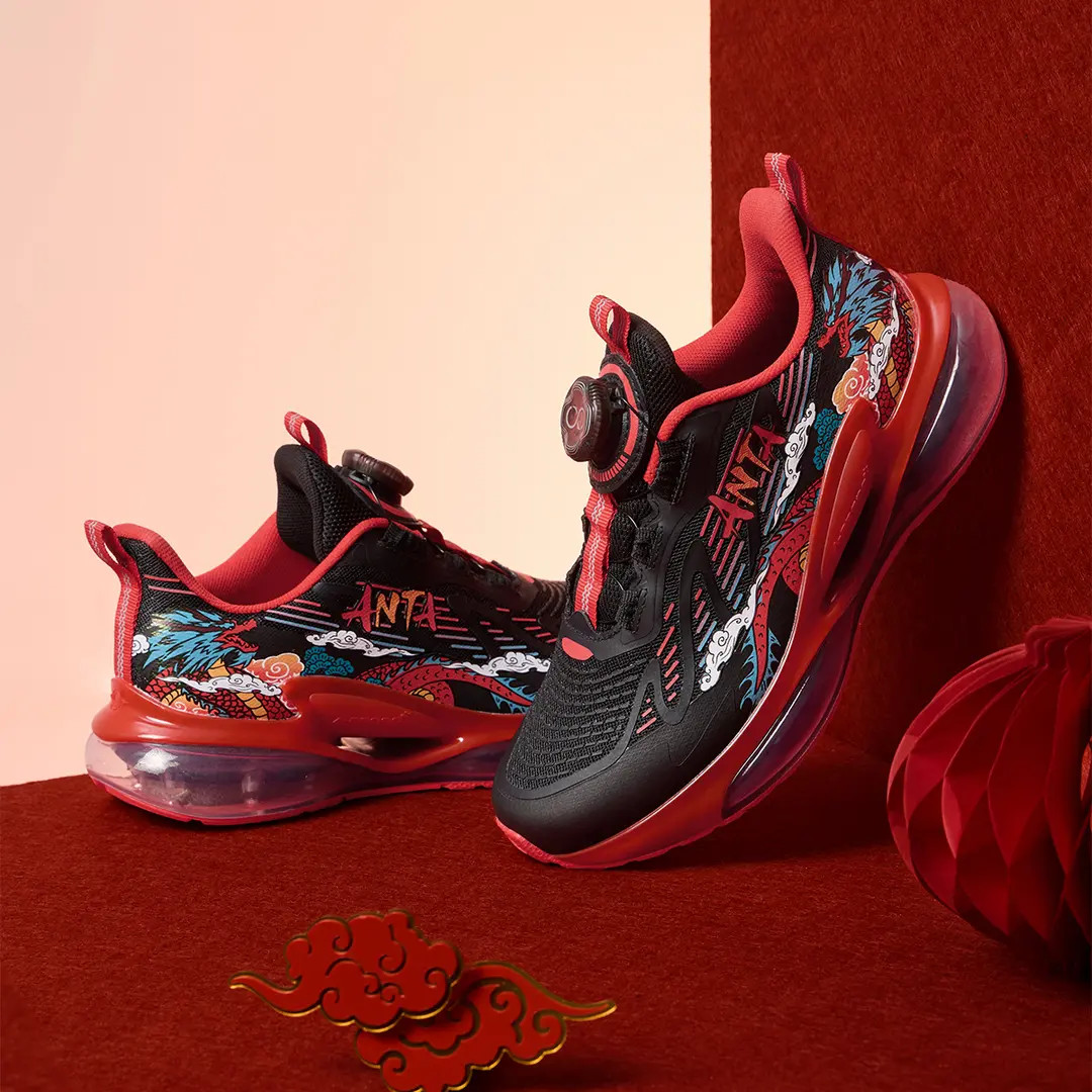 安踏儿童【蓄能仓3.0】6-16岁男中大童新年款防滑耐磨专业跑步鞋