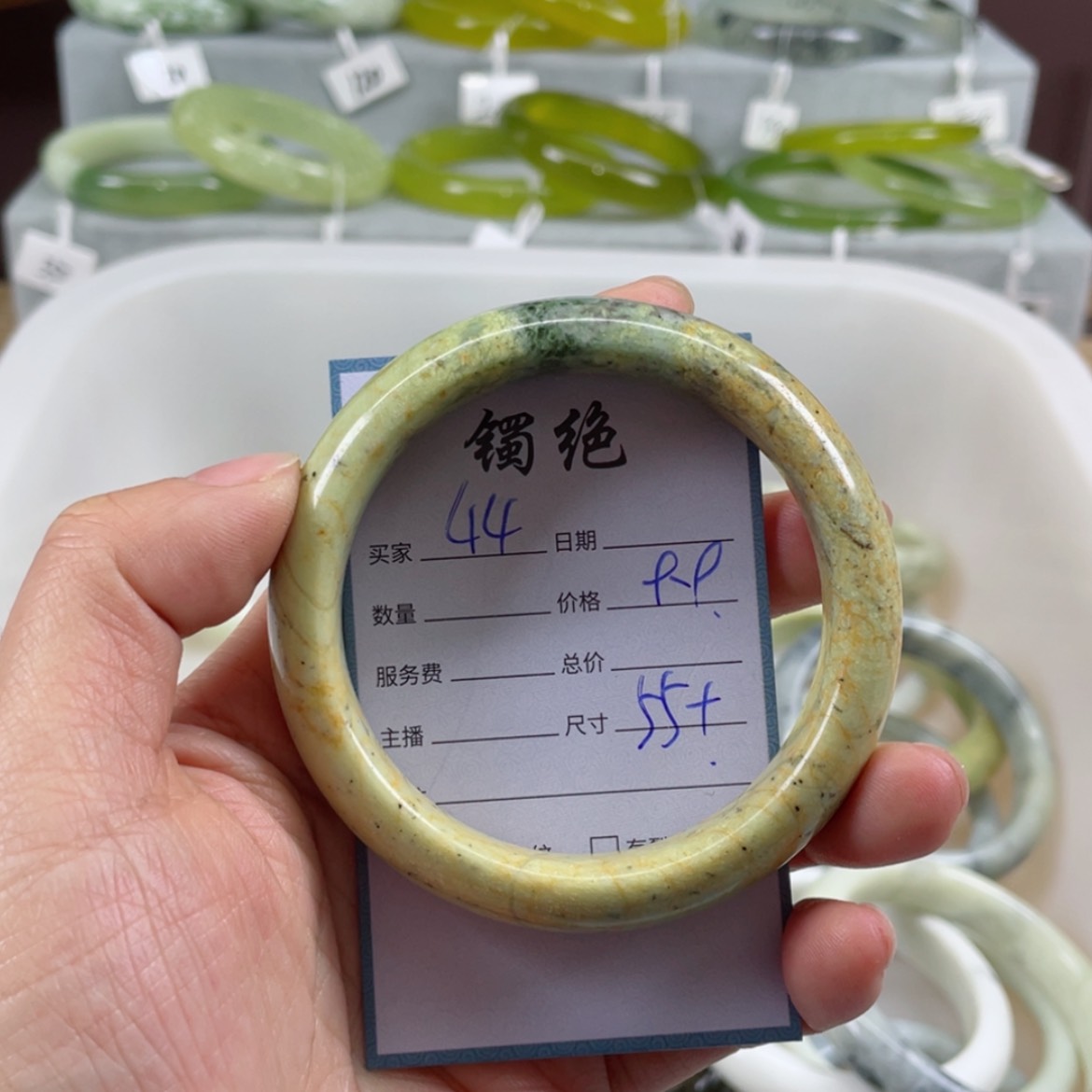 【闪购商品】蛇纹石玉手镯未镶嵌