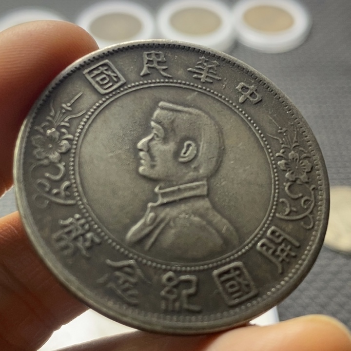 金属华缘工艺品摆件饰品