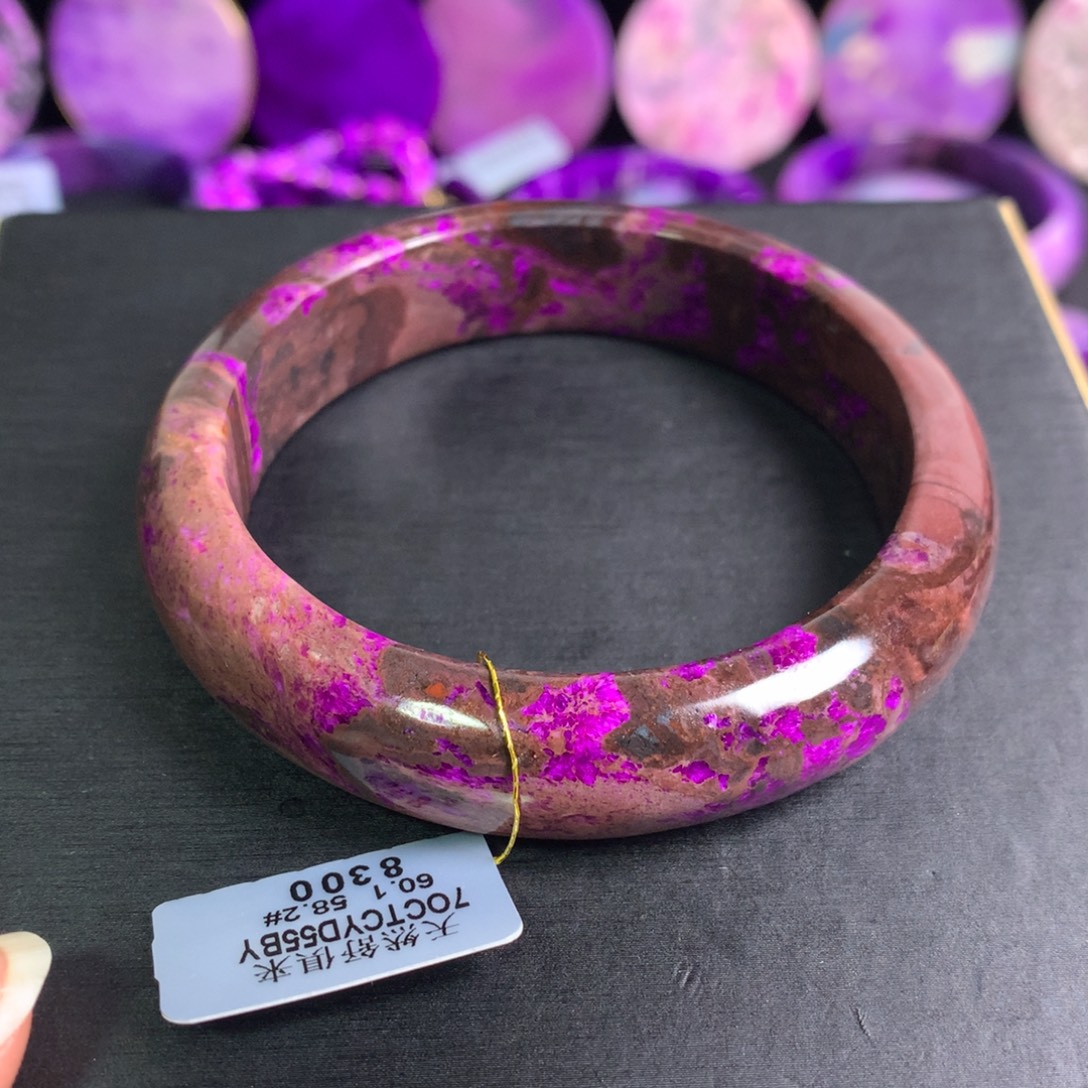 苏纪石（舒俱来）未镶嵌桃红丝绒手镯58+