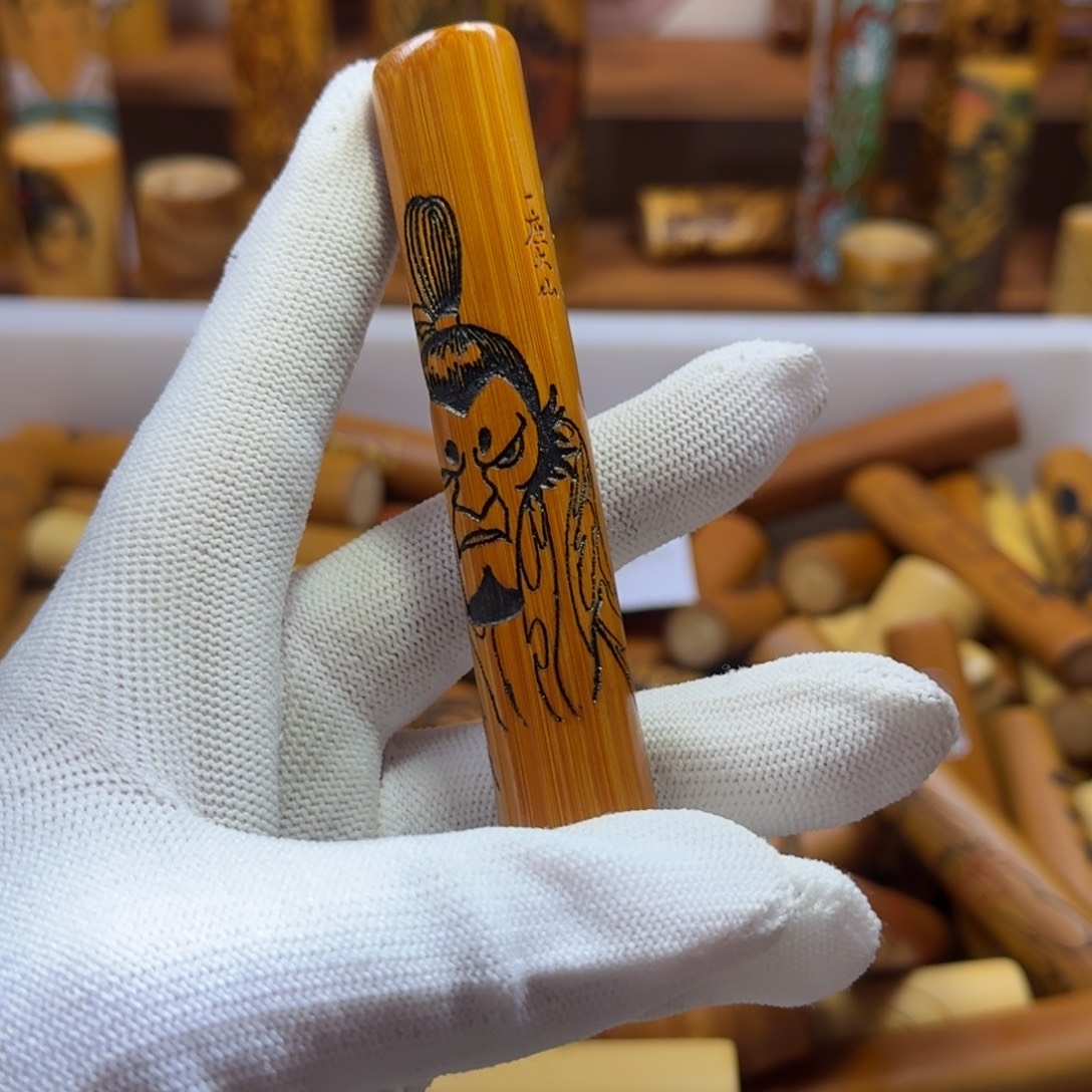 竹类精品实心玉竹