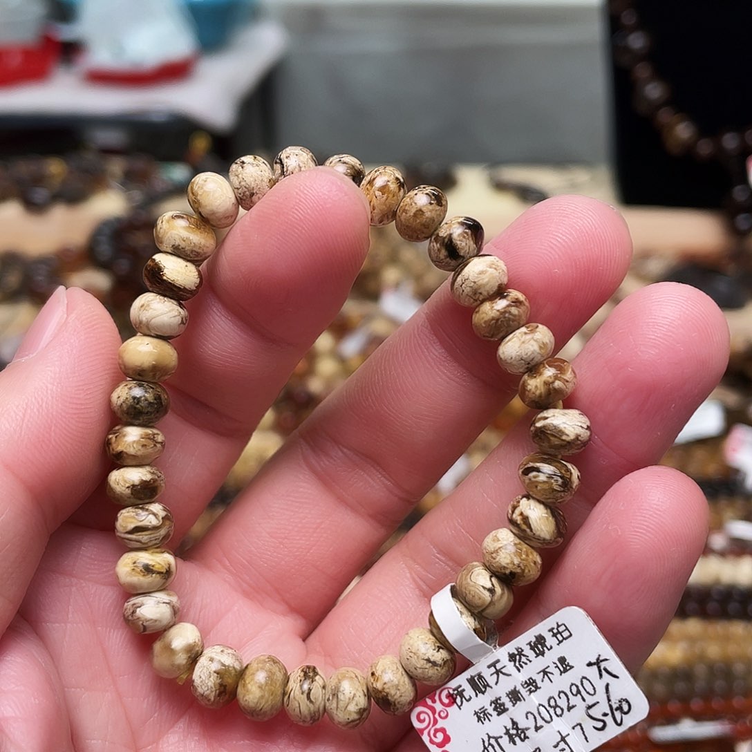 琥珀裸石未镶嵌七10669