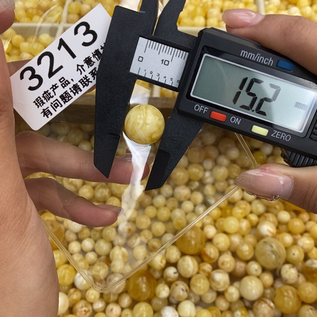 琥珀珠宝奇石未镶嵌