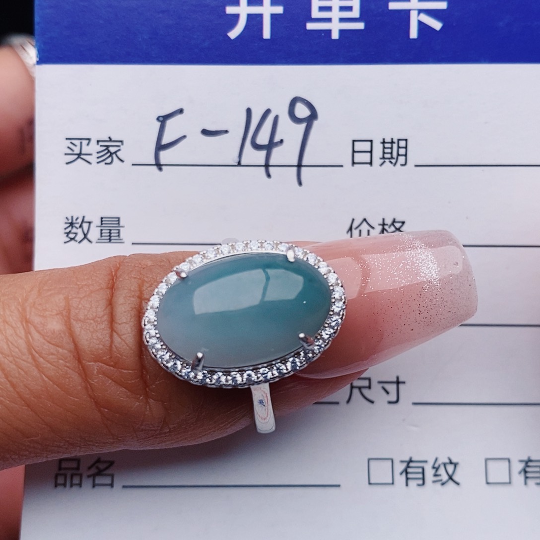 翡翠戒指铂Pt950镶嵌耗****）戒指