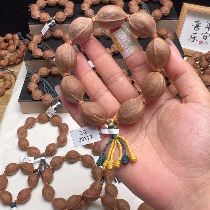 ****成橄榄核手串/手链梅林铁核手串20/27