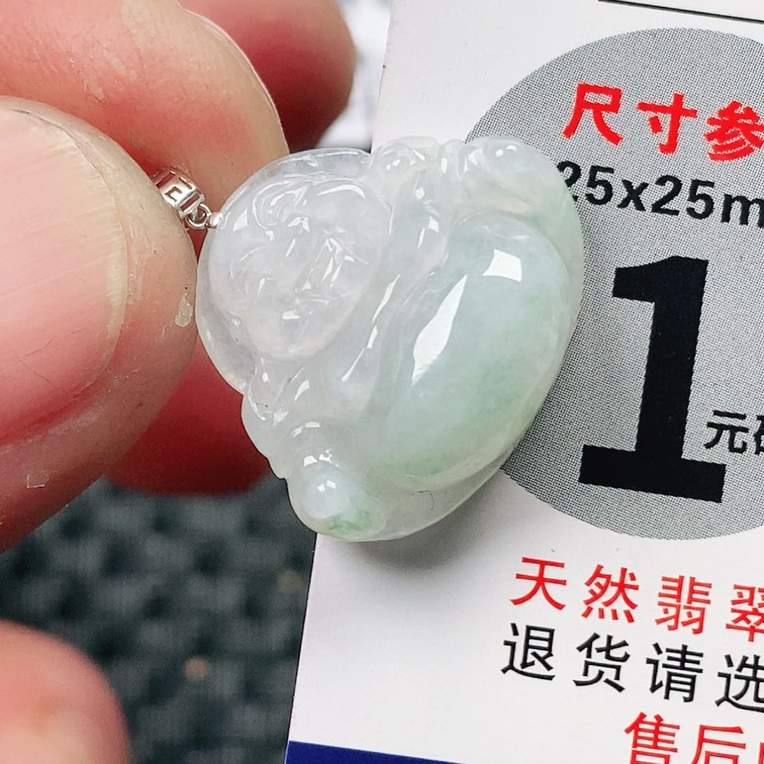 翡翠吊坠(不含链)未镶嵌