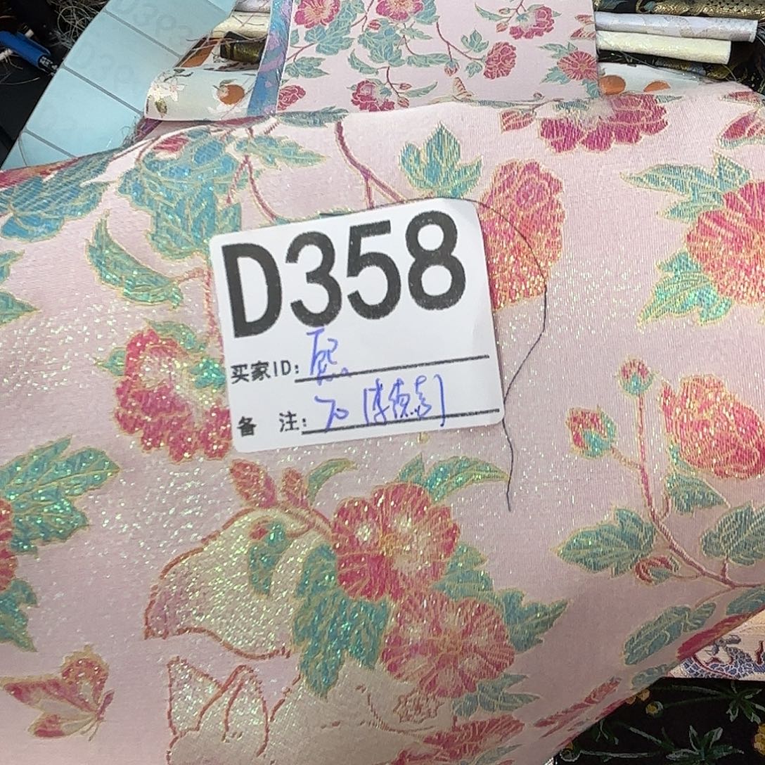 t***姐宋锦358””””””””””