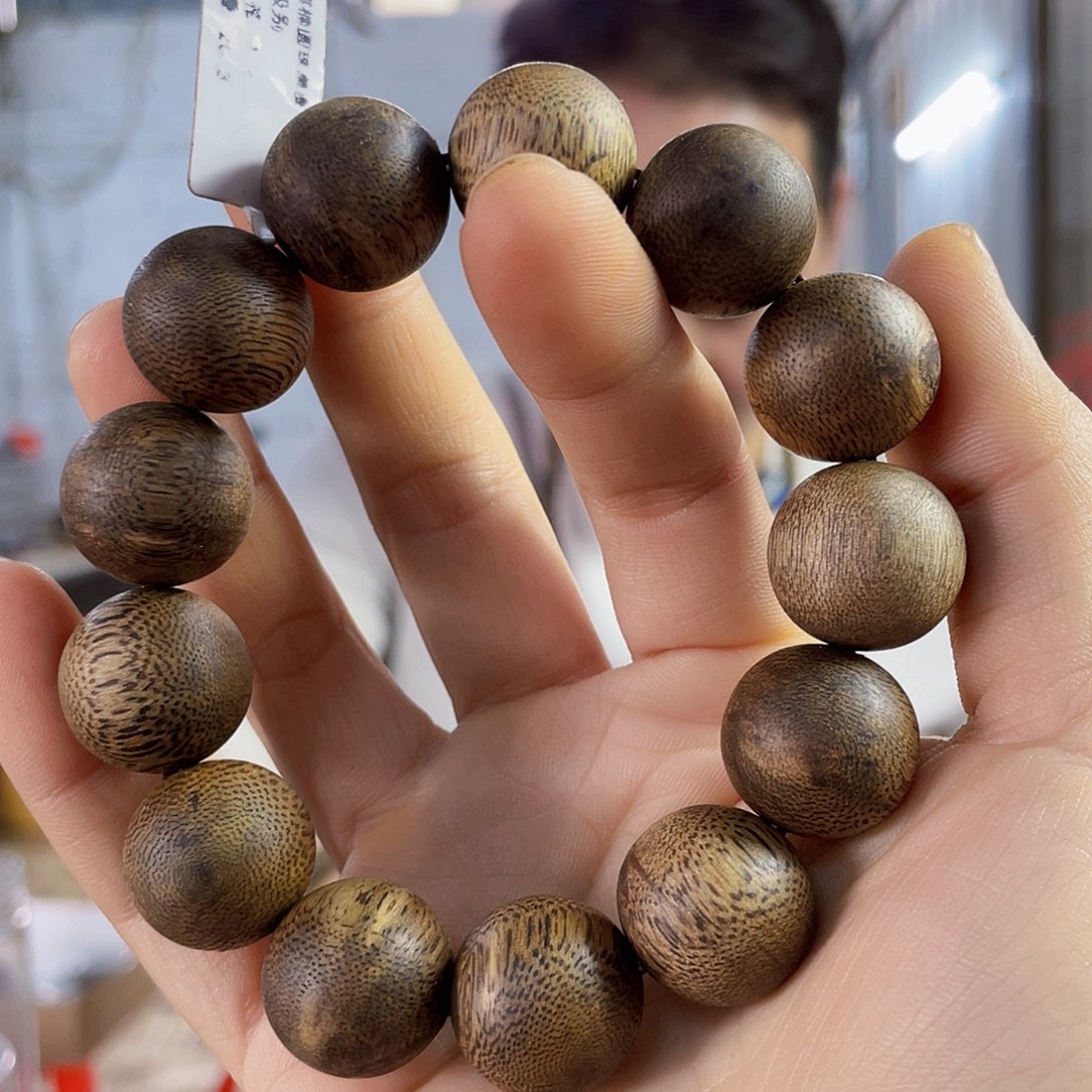 沉香手串棋楠圆珠单圈1.8/20克多样性发一