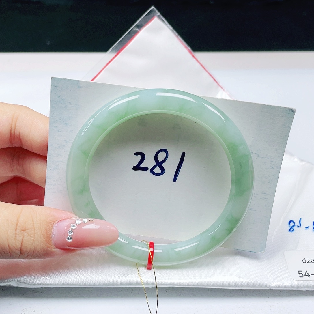 翡翠未镶嵌手镯 圆条54