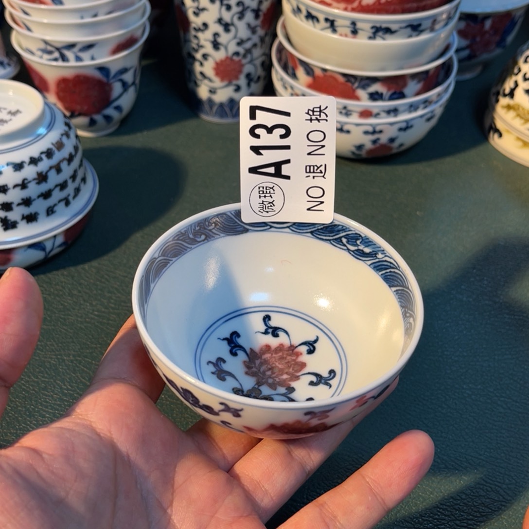 137 半月陶瓷半月陶瓷