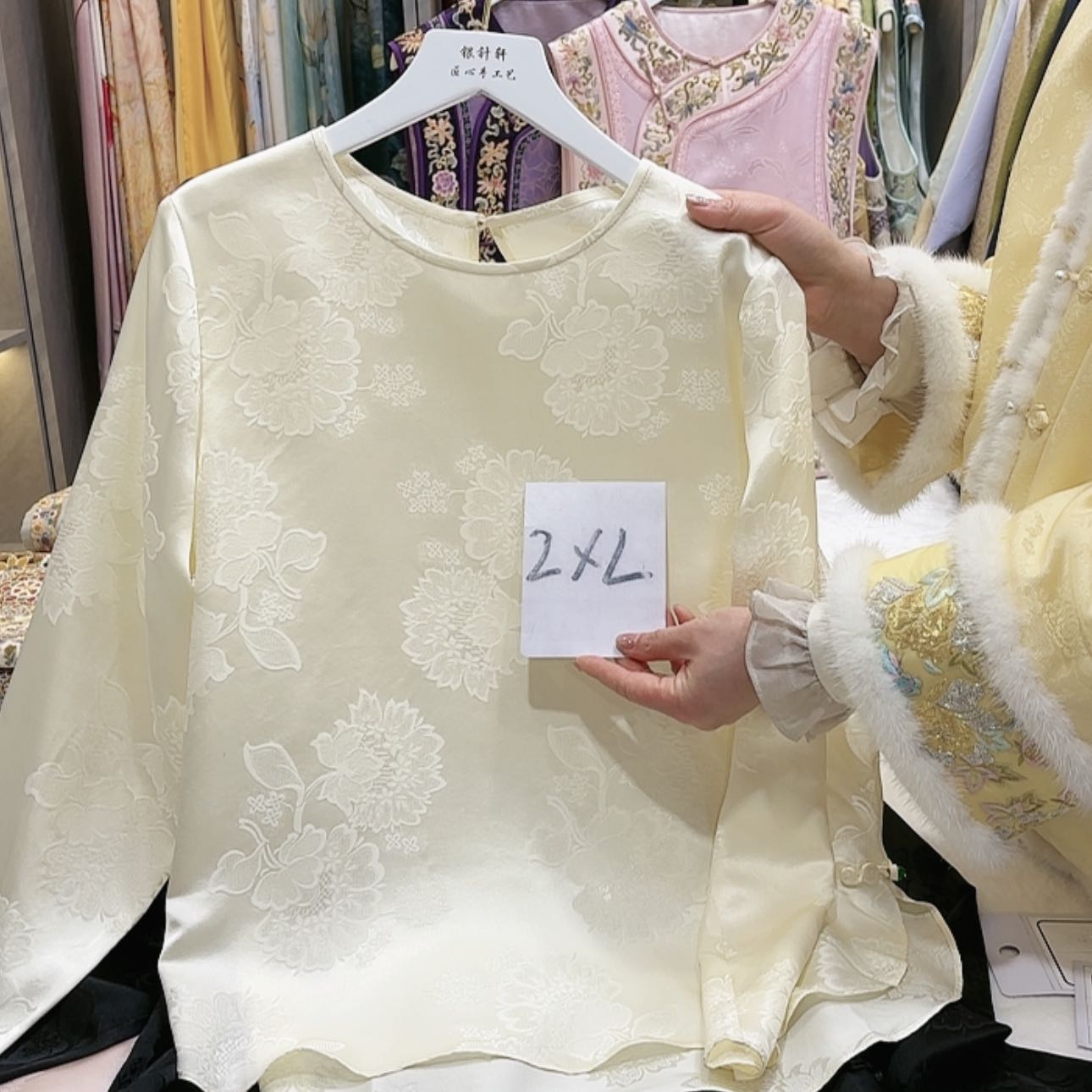 【闪购商品】六*?苏绣沸腾而愈是令