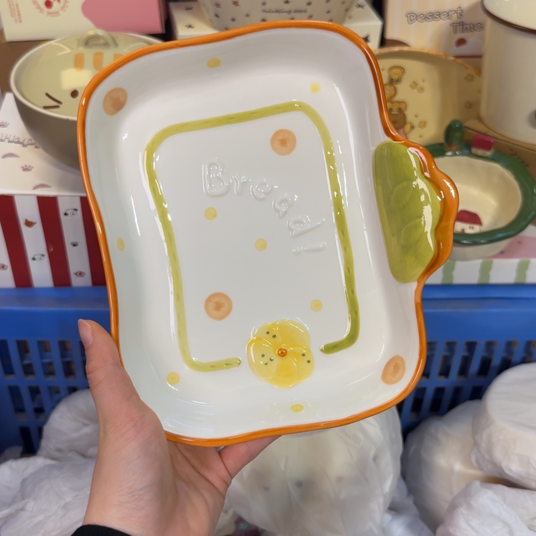 瓷陶瓷陶瓷陶瓷陶瓷